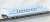 J.R. Series N700-8000 Sanyo/Kyushu SHINKANSEN Standard Set (Basic 4-Car Set) (Model Train) Item picture3