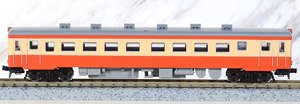 J.N.R. Diesel Car Type KIHA22-0 (T) (Model Train)