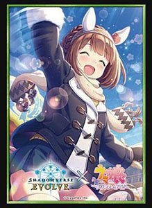 Shadowverse Evolve Official Sleeve Vol.32 Shadowverse Evolve Uma Musume Pretty Derby Yukino Bijin (Card Sleeve)