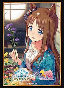 Shadowverse Evolve Official Sleeve Vol.36 Shadowverse Evolve Uma Musume Pretty Derby Grass Wonder (Card Sleeve)