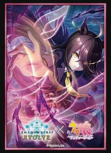 Shadowverse Evolve Official Sleeve Vol.38 Shadowverse Evolve Uma Musume Pretty Derby Manhattan Cafe (Card Sleeve)