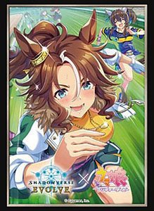 Shadowverse Evolve Official Sleeve Vol.39 Shadowverse Evolve Uma Musume Pretty Derby Mejiro Palmer (Card Sleeve)