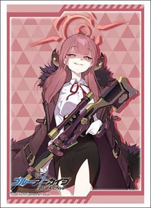 Bushiroad Sleeve Collection HG Vol.3332 Blue Archive Rikuhachima Aru (Card Sleeve)