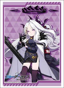 Bushiroad Sleeve Collection HG Vol.3334 Blue Archive Sorasaki Hina (Card Sleeve)