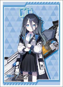 Bushiroad Sleeve Collection HG Vol.3337 Blue Archive Tendou Alice (Card Sleeve)