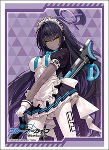 Bushiroad Sleeve Collection HG Vol.3338 Blue Archive Kakudate Karin (Card Sleeve)