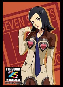 Bushiroad Sleeve Collection HG Vol.3342 Persona Series P25th P2 Eternal Punishment Hero (Card Sleeve)