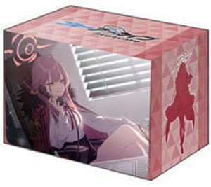ブシロード デッキホルダーコレクションV3 Vol.312 ブルーアーカイブ -Blue Archive- 陸八魔アル (カードサプライ)