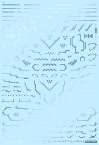 1/100 GM Line Decal No.5 [Neuron] Metallic Light Blue (Material)