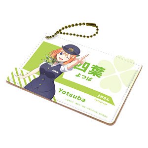 Chara Pass [The Quintessential Quintuplets Movie] 04 Yotsuba Nakano Station Attendant Ver. (Especially Illustrated) (Anime Toy)