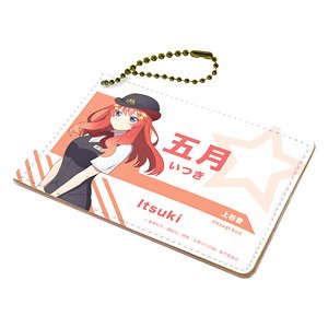 Chara Pass [The Quintessential Quintuplets Movie] 05 Itsuki Nakano Station Attendant Ver. (Especially Illustrated) (Anime Toy)