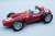 Ferrari Dino 246 F1 British GP 1958 Winner #1 P.Collins (w/Driver Figure) (Diecast Car) Item picture1
