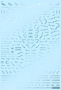 1/100 GM Line Decal No.6 [Neuron] Metallic Light Blue (Material)