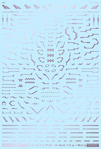 1/144 GM Line Decal No.6 [Neuron] Metallic Light Purple (Material)