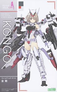 フレームアームズ・ガール 金剛 (プラモデル)