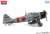 零式艦上戦闘機21型 `ミッドウェイの戦い` (プラモデル) 商品画像5