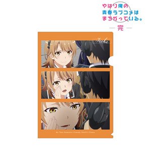 My Teen Romantic Comedy Snafu Climax Iroha Isshiki Scene Picture Clear File (Anime Toy)