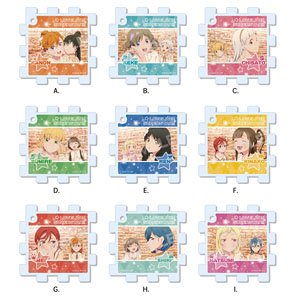 [Love Live! Superstar!!] Puzzle Key Ring /B Vol.2 (Set of 9) (Anime Toy)