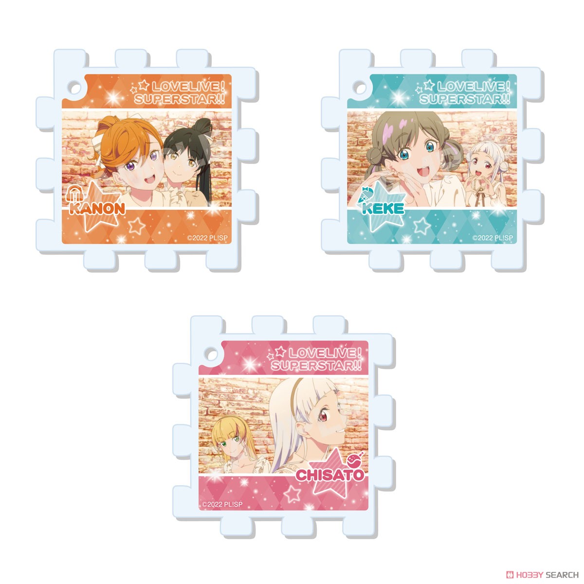 【ラブライブ！スーパースター!!】 パズルキーホルダー /B 第2弾 (9個セット) (キャラクターグッズ) 商品画像2