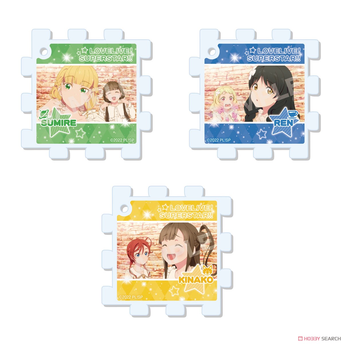 【ラブライブ！スーパースター!!】 パズルキーホルダー /B 第2弾 (9個セット) (キャラクターグッズ) 商品画像3