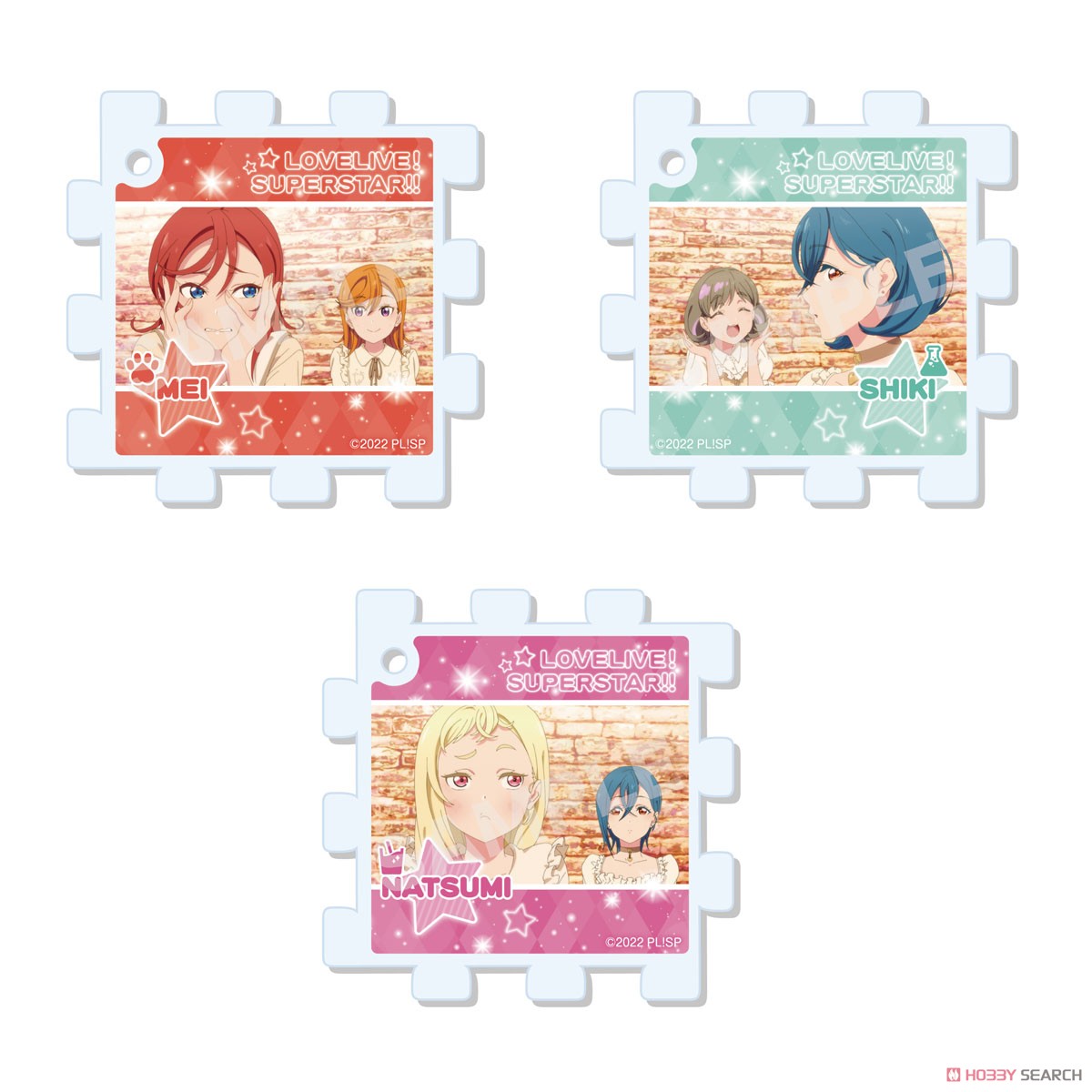 【ラブライブ！スーパースター!!】 パズルキーホルダー /B 第2弾 (9個セット) (キャラクターグッズ) 商品画像4