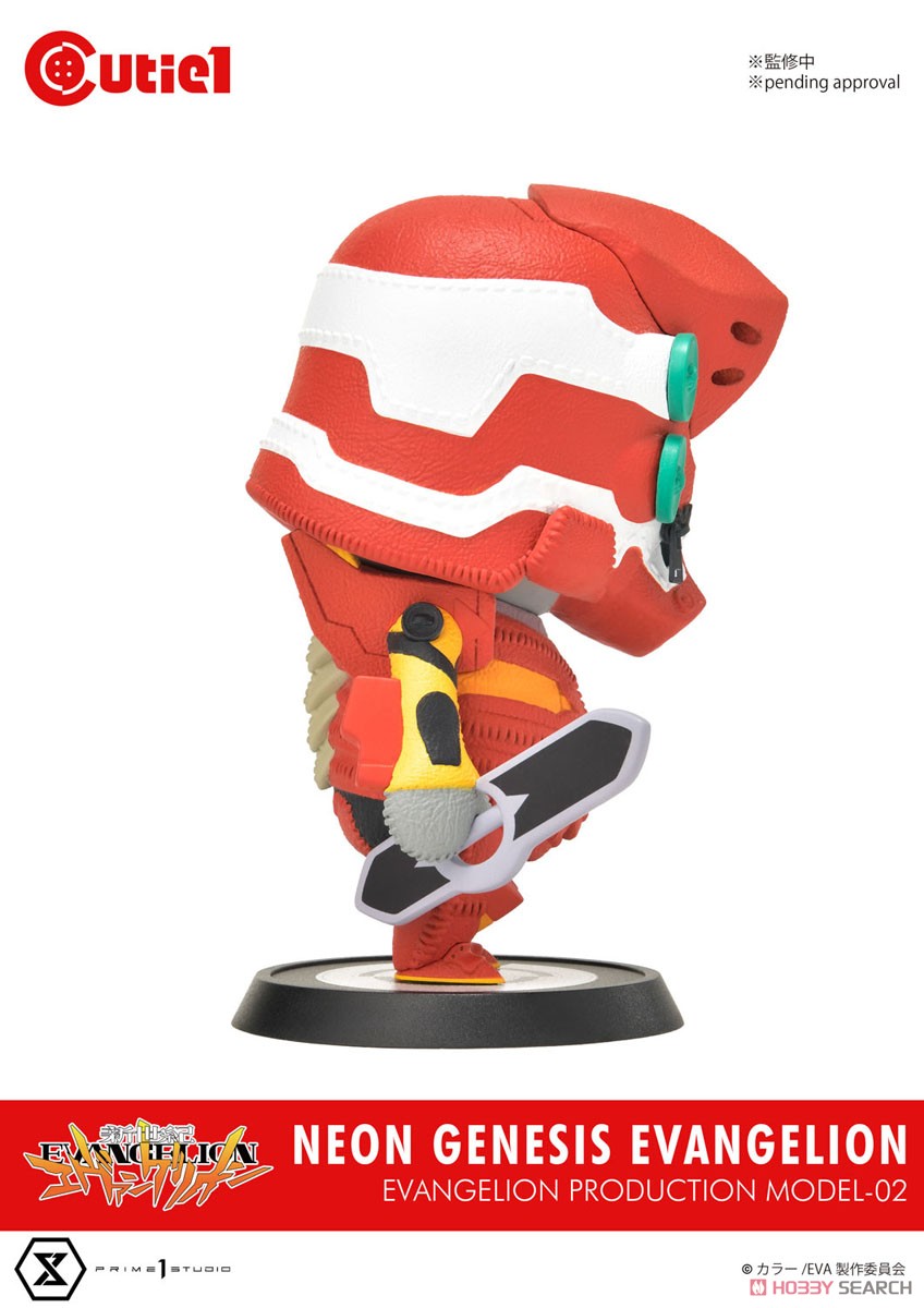 Cutie1 Neon Genesis Evangelion Evangelion Production Model-02 (Completed) 商品画像3