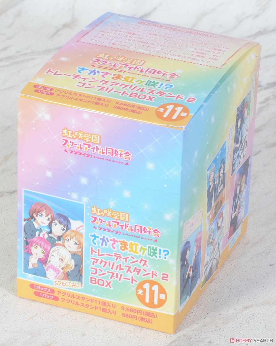 [Love Live! Nijigasaki High School School Idol Club] Sakasama Nijigasaki!? Trading Acrylic Stand 2 (Set of 11) (Anime Toy) Package1
