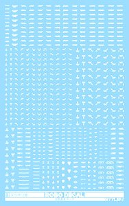 Robo Decal Caution Mark White (Material)