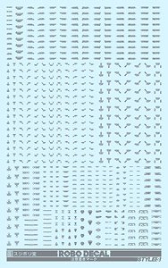 Robo Decal Caution Mark Gray (Material)