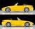TLV-N280b Honda S2000 2006 (Yellow) (Diecast Car) Item picture2