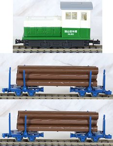 The Railway Collection Narrow Gauge 80 Nekoyama Forest Railway L Type Diesel Locomotive (Two Tone Color), Freight Car Three Car SetA (3-Car Set) (Model Train)