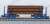 鉄道コレクション ナローゲージ80 猫山森林鉄道 L型ディーゼル機関車(ツートンカラー)・運材車 3両セットA (3両セット) (鉄道模型) 商品画像4