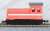 鉄道コレクション ナローゲージ80 猫山森林鉄道 L型ディーゼル機関車(赤色・白帯)＋客車＋運材車 3両セットB (3両セット) (鉄道模型) 商品画像1
