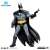 DC Comics - DC Multiverse: 7 Inch Action Figure - #181 Batman [Game / Batman Arkham City] (Completed) Item picture6