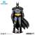 DC Comics - DC Multiverse: 7 Inch Action Figure - #181 Batman [Game / Batman Arkham City] (Completed) Item picture1