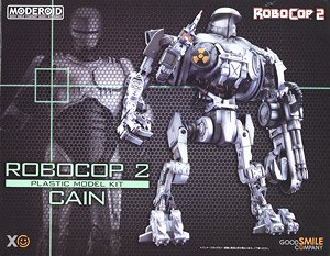 MODEROID RoboCop 2 (Cain) (Plastic model)