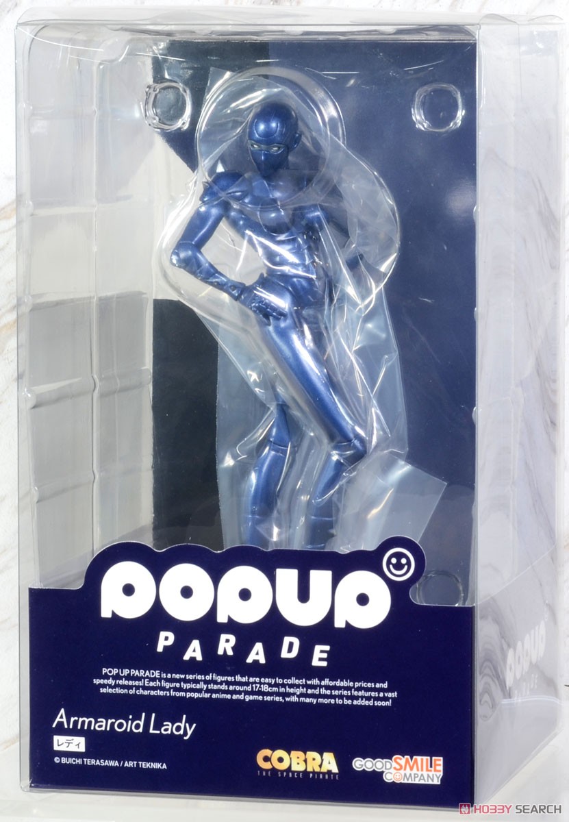 Pop Up Parade Lady (PVC Figure) パッケージ1