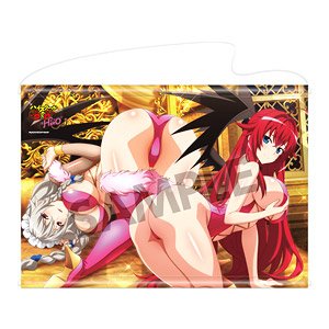High School DxD Hero B2 Tapestry Rias & Grayfia Momo Little Devil Ver. (Anime Toy)