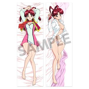 The King of Braves Gaogaigar Final Co-sleeping Dakimakura Cover Mikoto Utsugi (Anime Toy)