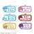 Detective Conan Trading Acrylic Key Ring (Name Series 1) (Set of 6) (Anime Toy) Item picture1