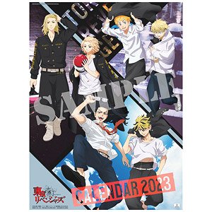 TV Animation [Tokyo Revengers] CL-020 2023 Wall Calendar (Anime Toy)