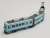 The Railway Collection Chikuho Electric Railway Type 2000 #2003 (Blue) (Model Train) Item picture5