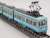 The Railway Collection Chikuho Electric Railway Type 2000 #2003 (Blue) (Model Train) Item picture7