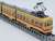 The Railway Collection Chikuho Electric Railway Type 2000 #2004 (1st Gen Livery) (Model Train) Item picture7