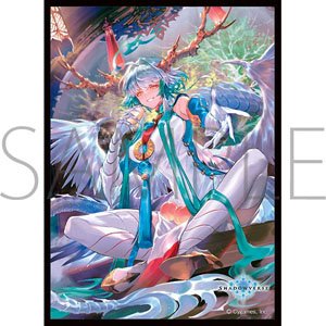 Chara Sleeve Collection Matt Series Shadowverse Si Long, Draconic God-Queen No. MT1414 (Card Sleeve)