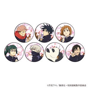Can Badge [Jujutsu Kaisen] 03 Animation Jujutsu Kaisen Exhibition [Cherry-blossom Viewing] Box 1 (Velvet Style) (Set of 7) (Anime Toy)