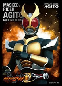 キャラクタースリーブ 仮面ライダーアギト グランドフォーム EN-1117 (カードスリーブ)
