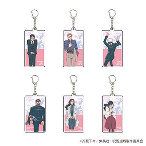 Acrylic Key Ring [Jujutsu Kaisen] 04 Animation Jujutsu Kaisen Exhibition [Cherry-blossom Viewing] Box 2 (Set of 6) (Anime Toy)