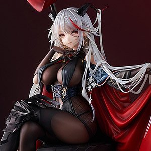 アズールレーン エーギル 軽装Ver. (フィギュア)