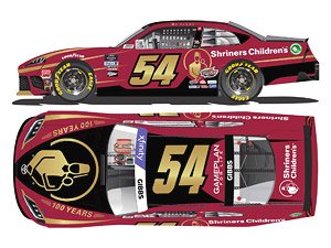 Ty Gibbs 2022 Shriners Children`s Toyota Supra NASCAR Xfinity Series 2022 (Hood Open Series) (Diecast Car)